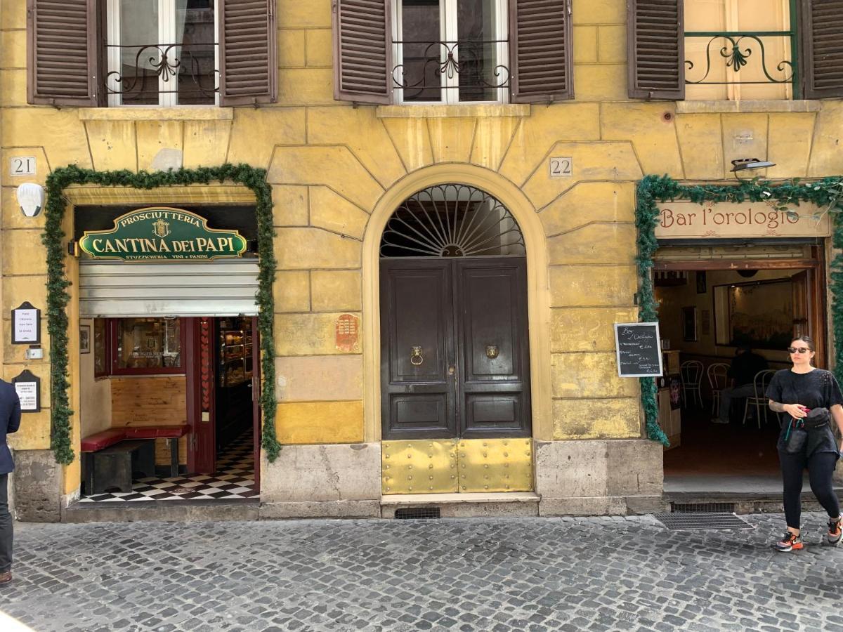 The Cozy Nest Apartamento Roma