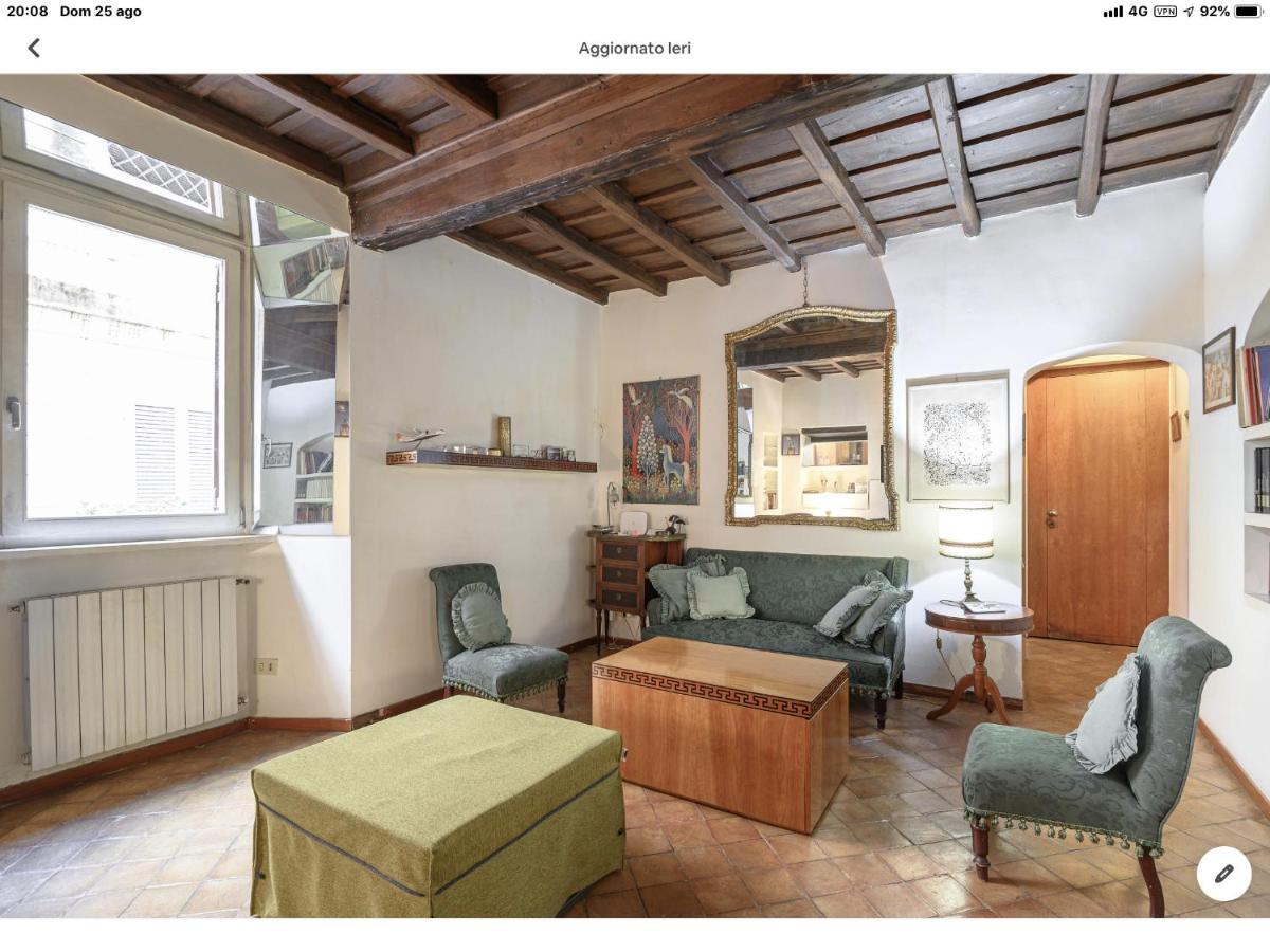 The Cozy Nest Apartamento